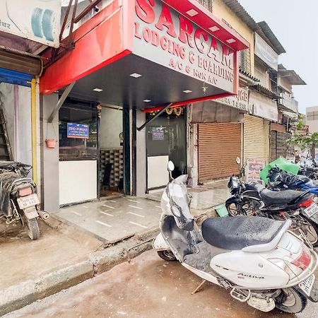 Hotel O Sargam Lodging And Boarding Ulhāsnagar Εξωτερικό φωτογραφία
